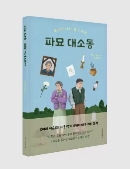 메인사진