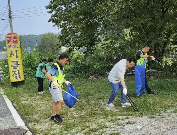 메인사진