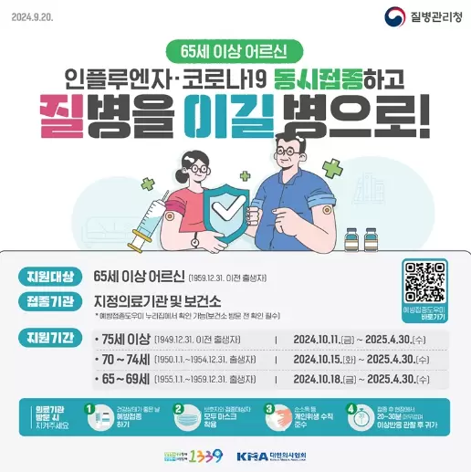 메인사진